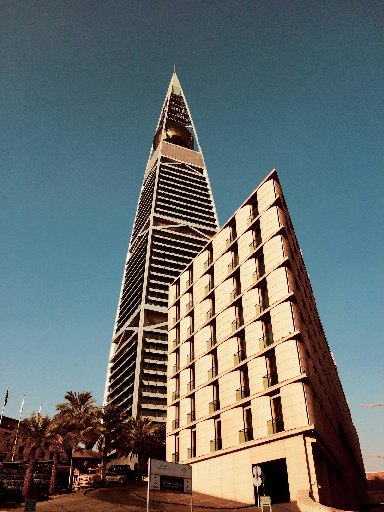 Riyadh, Saudi Arabia
